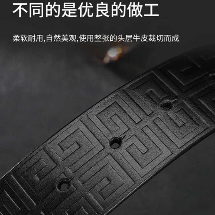 New fashionable and versatile belt-CY