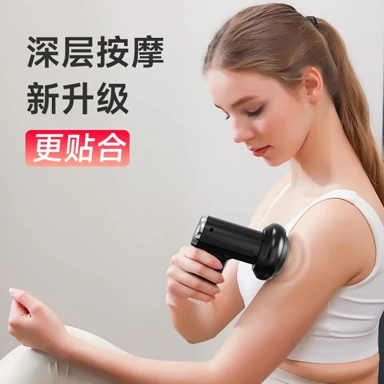 Fat pusher handheld massager home mini body massager fitness muscle relaxation wireless portable fascia gun