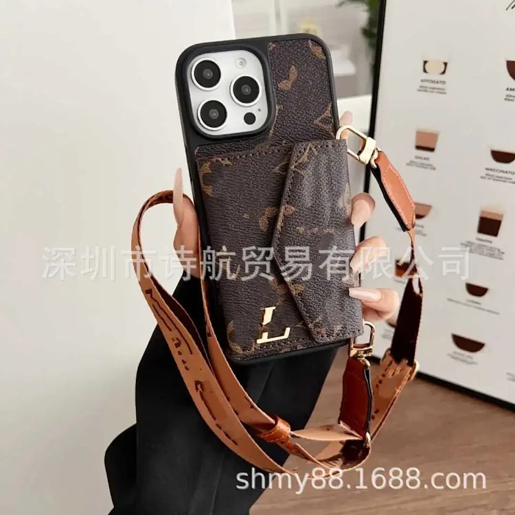 Suitable for Apple ihone17 mobile phone case new presbyopic high-end 16/15/14 personalized diagonal protective cover