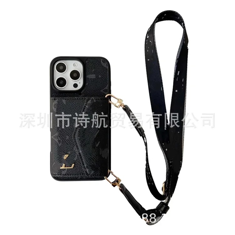Suitable for Apple ihone17 mobile phone case new presbyopic high-end 16/15/14 personalized diagonal protective cover