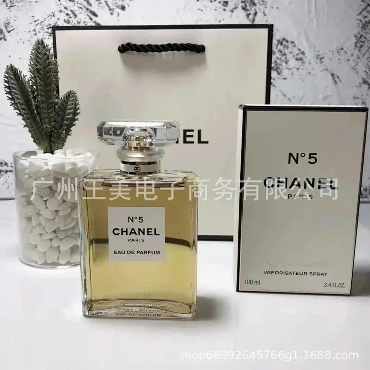 Formal wear 100ml fashion trend No. 1 WW