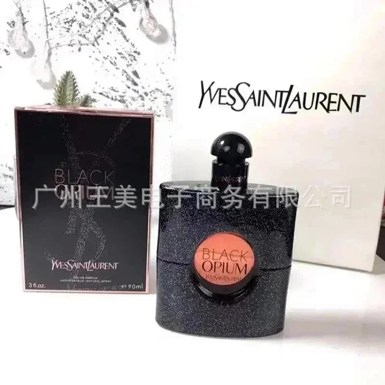 Formal wear 100ml fashion trend No. 1 WW