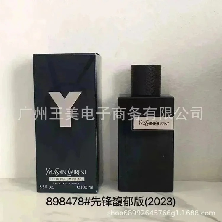 Formal wear 100ml fashion trend No. 1 WW