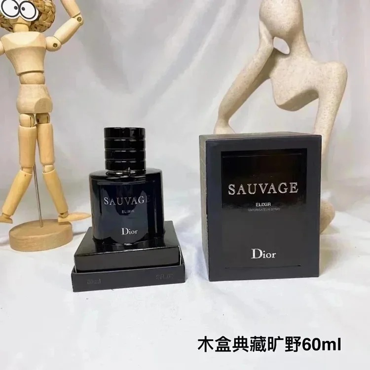 Formal wear 100ml fashion trend No. 1 WW