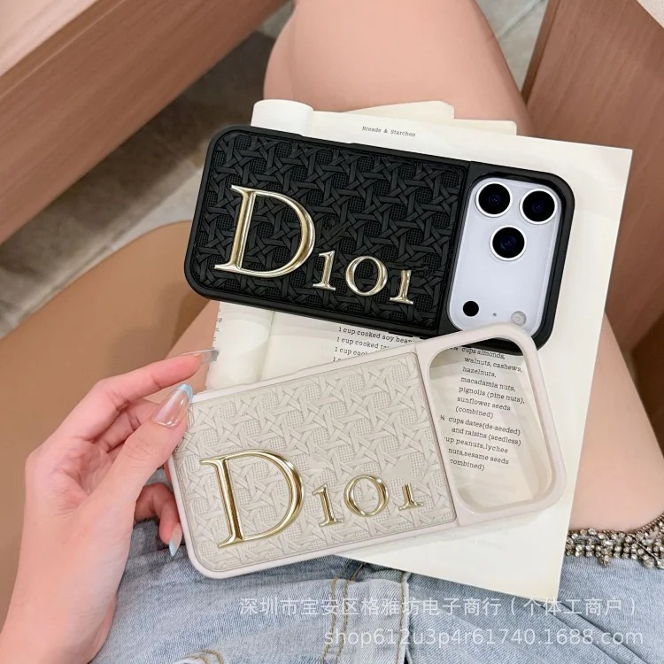 The new braided pattern is suitable for Apple 17promax mobile phone case iphone15pro all-inclusive 16pro trendy brand hot stamping