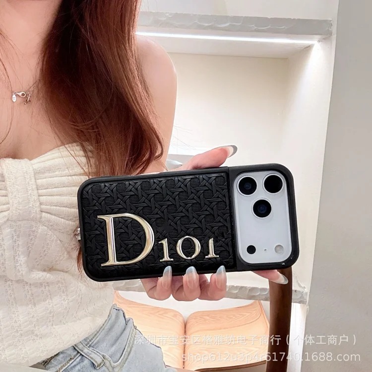 The new braided pattern is suitable for Apple 17promax mobile phone case iphone15pro all-inclusive 16pro trendy brand hot stamping