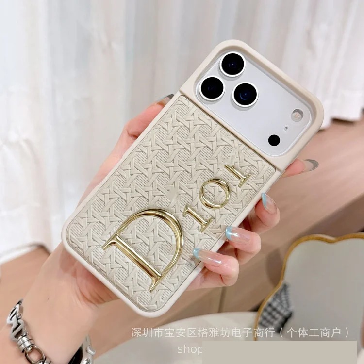 The new braided pattern is suitable for Apple 17promax mobile phone case iphone15pro all-inclusive 16pro trendy brand hot stamping