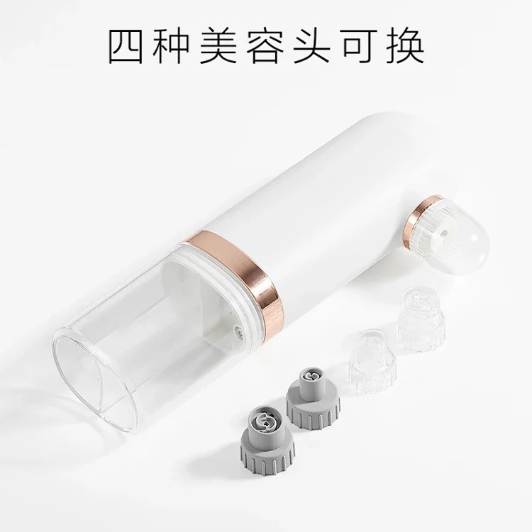 Cross-border new small bubble blackhead absorber, oxygen-injected small bubble cleaner, small bubble blackhead absorber for home use
