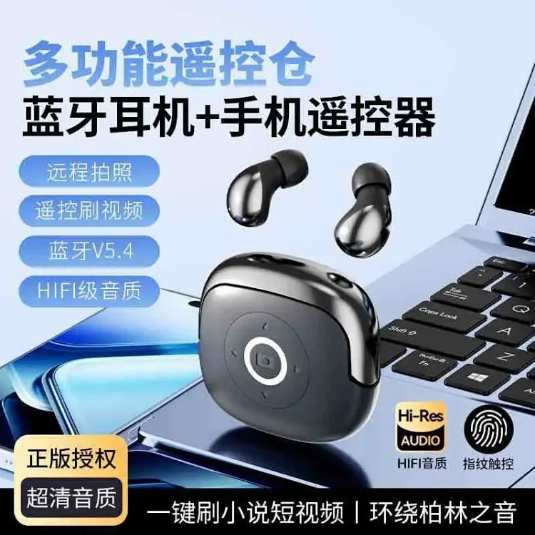 Cross-border new in-ear wireless sleep Bluetooth headset, comfortable to wear, sporty, long battery life, private model universal Q62(pic7) Cross-border new in-ear wireless sleep Bluetooth headset, comfortable to wear, sporty, long battery life, private model universal Q62