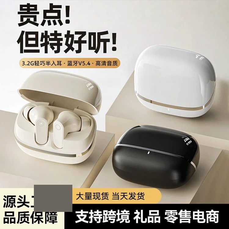 Cross-border foreign trade hot model new true wireless semi-in-ear Bluetooth headset open sports headset factory wholesale