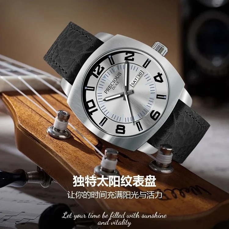 British brand classic watch belt men's watch