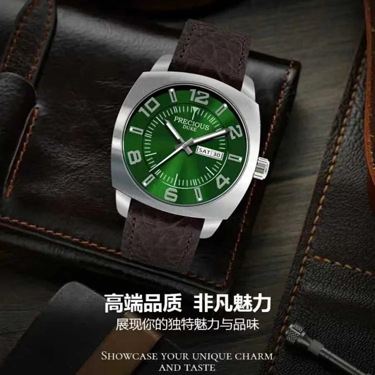 British brand classic watch belt men's watch