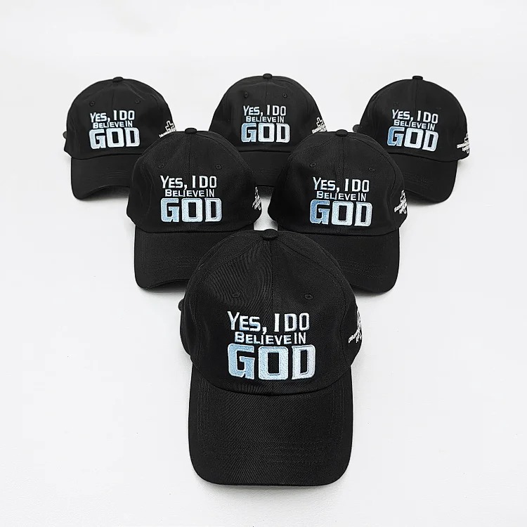 Melancholy rich second generation embroidered logo men and women casual sports baseball hats same style sun hats for men and women