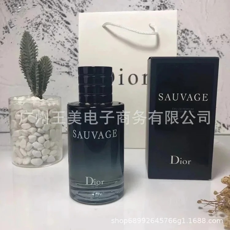 Formal wear 100ml fashion trend (P-0089)