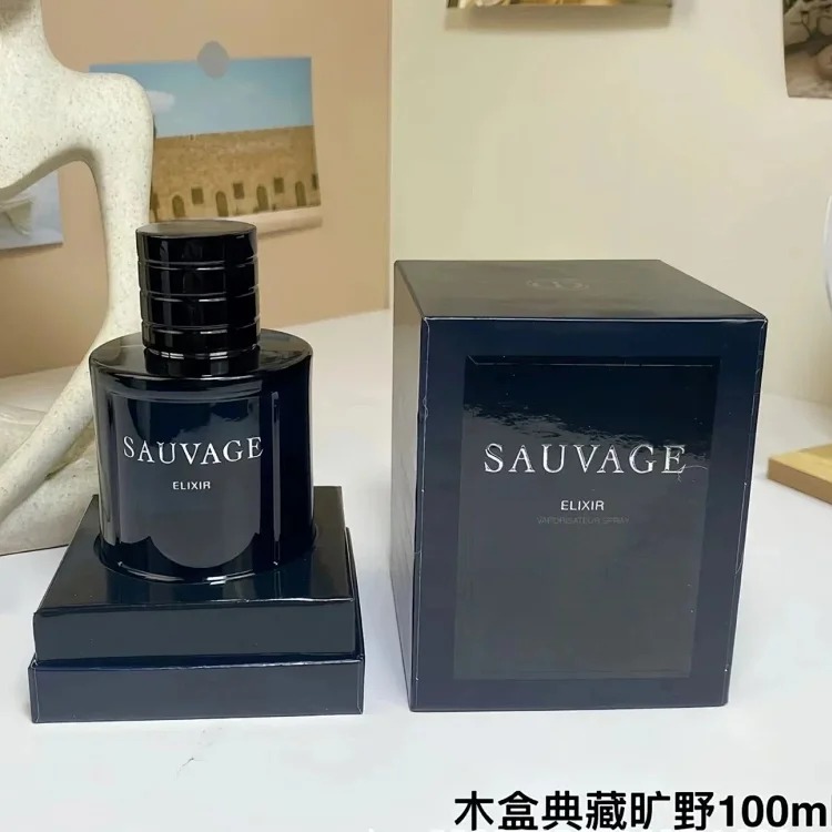 Formal wear 100ml fashion trend (P-0089)