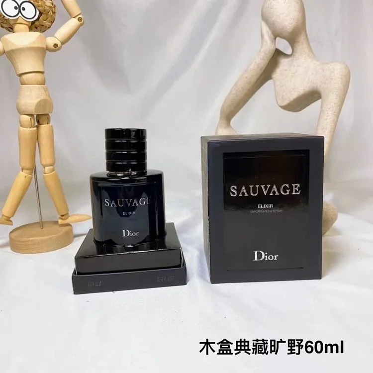 Formal wear 100ml fashion trend (P-0089)