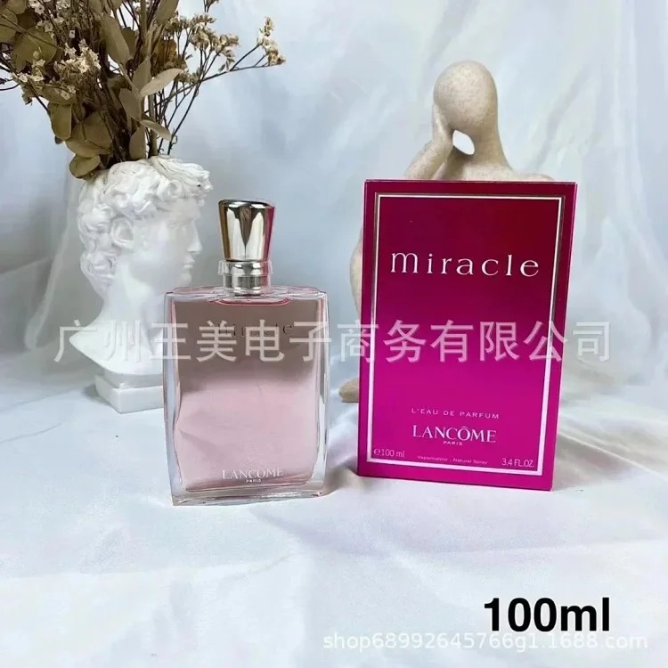 Formal wear 100ml fashion trend (P-0089)