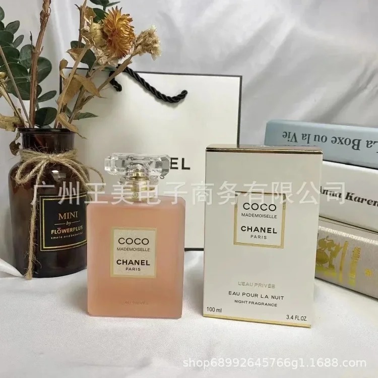 Formal wear 100ml fashion trend (P-0089)