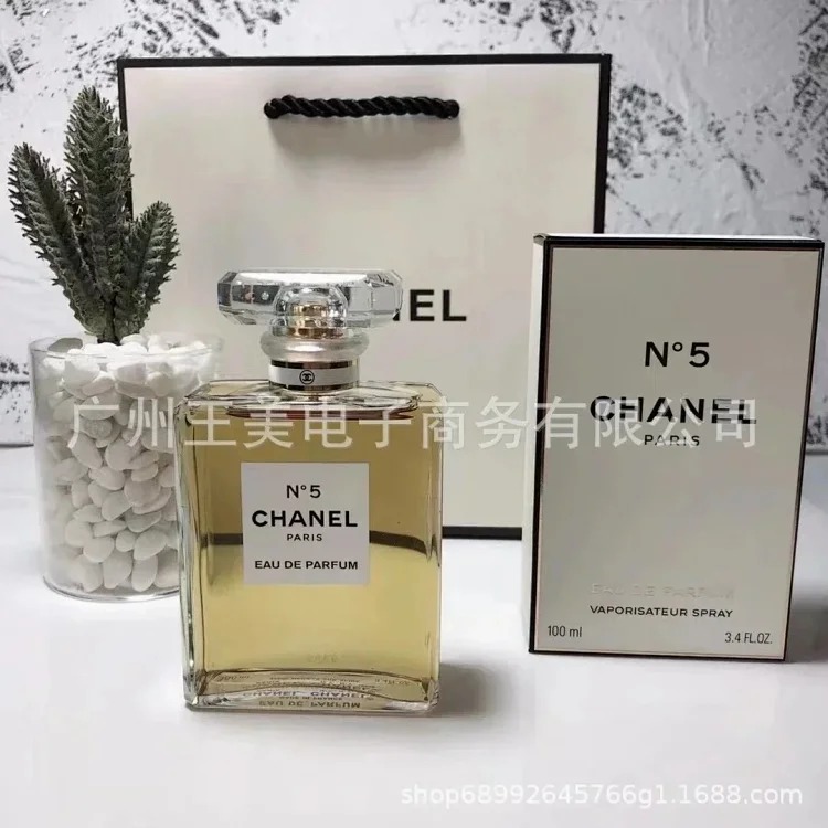Formal wear 100ml fashion trend (P-0089)