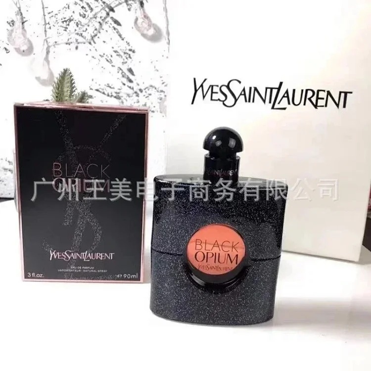 Formal wear 100ml fashion trend (P-0089)