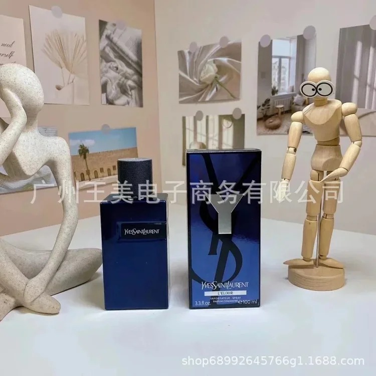 Formal wear 100ml fashion trend (P-0089)