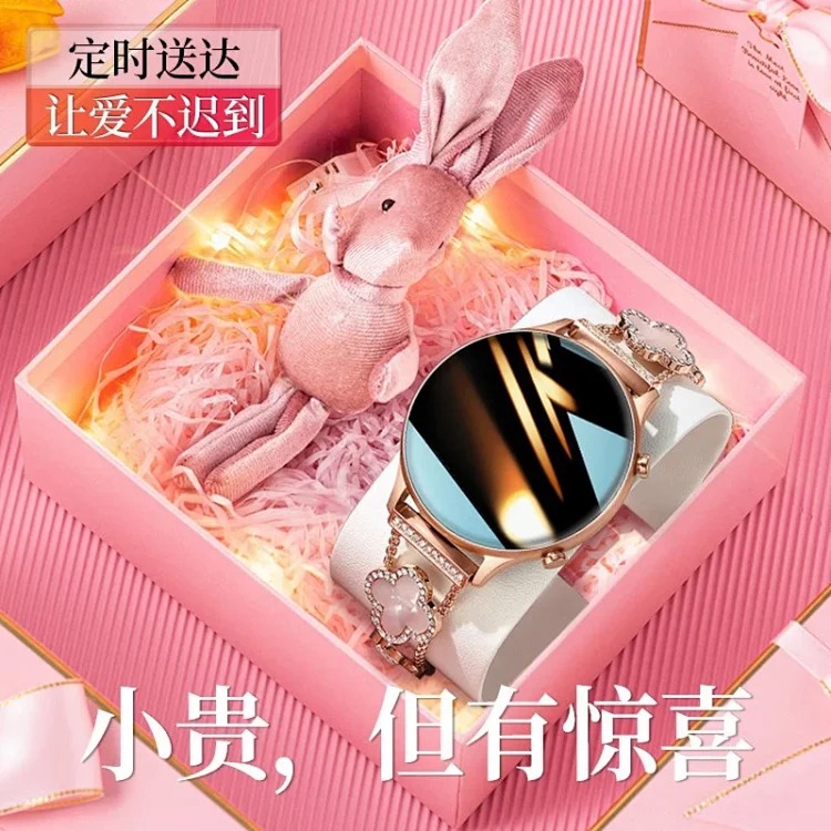 GW33s smart women's watch, color screen, women's bracelet, blood pressure bracelet, heart rate alarm clock, step counting, sports multi-function