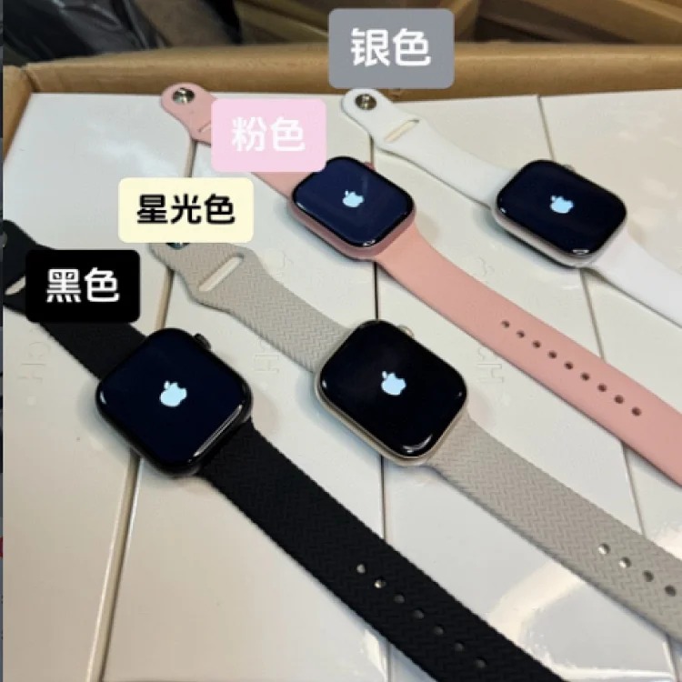 New smart watches