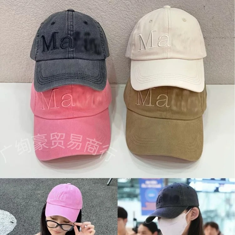 Korean matki baseball cap new heavy industry embroidered letter logo versatile retro peaked cap