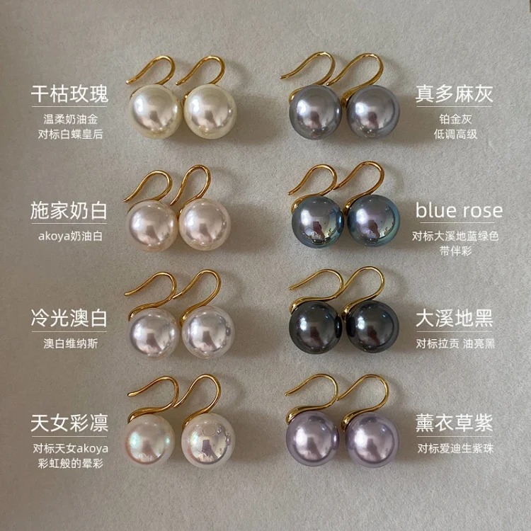Pure silver high-end pearl earrings, women's high-end ear hook earrings, high-heeled shoes, pearl earrings 2025 new style