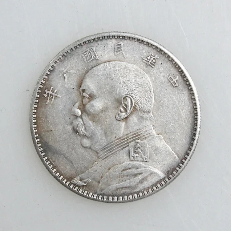 Manufacturer's spot wholesale antique silver dollar, Yuan Datou silver dollar, antique coin, Shuanglong Guangxu silver dollar, antique silver coin