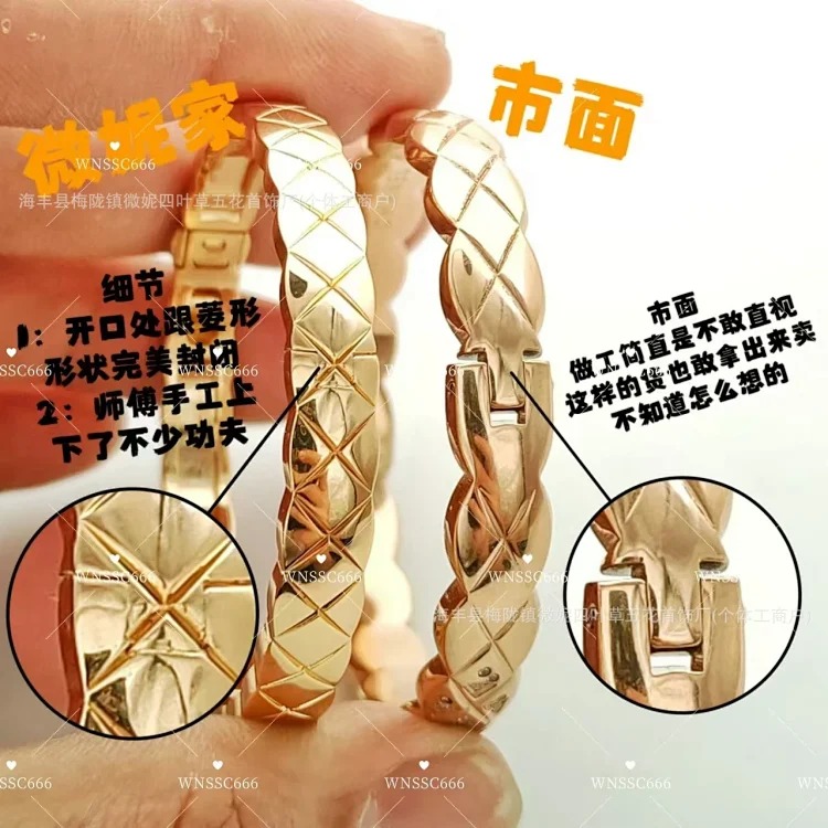 Xiaoxiangfeng coco rhombus diamond bracelet Seiko CNC plated 18k rose gold light luxury niche high-end bracelet