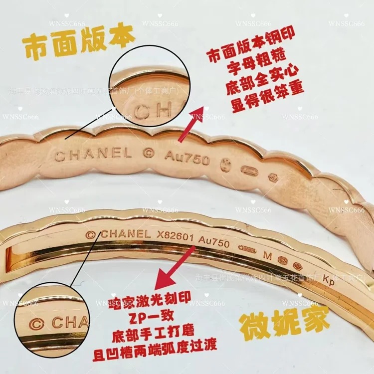 Xiaoxiangfeng coco rhombus diamond bracelet Seiko CNC plated 18k rose gold light luxury niche high-end bracelet