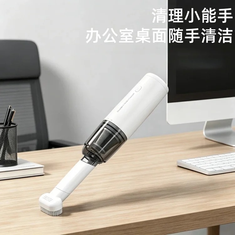 Portable wireless handheld small vacuum cleaner usb car car high suction home desktop mini dust collector