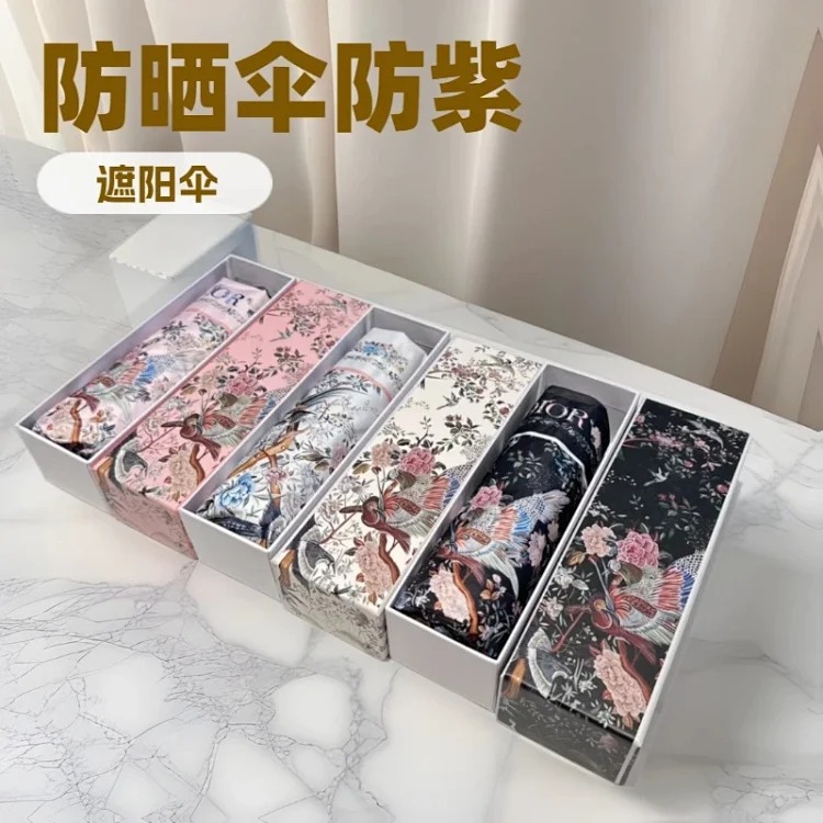 D's new 50% off sunny and rainy umbrella Internet celebrity mini anti-UV sunscreen pocket gift umbrella
