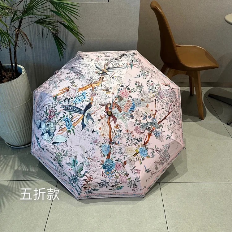 D's new 50% off sunny and rainy umbrella Internet celebrity mini anti-UV sunscreen pocket gift umbrella