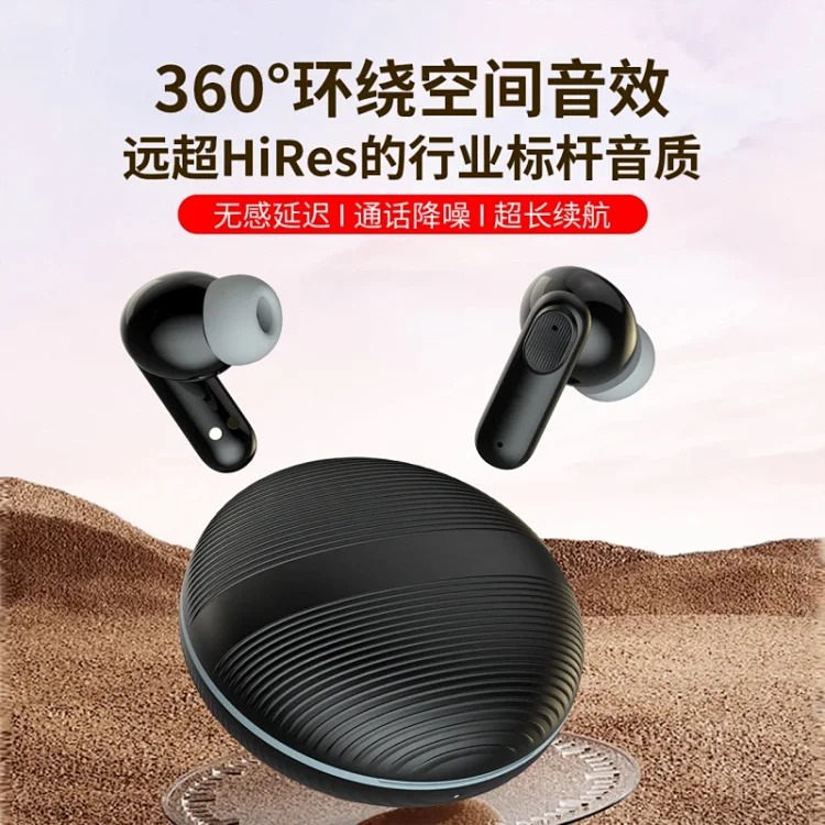 Bluetooth headset y95 cross-border new touch bluetooth headset in-ear wireless tws noise reduction sports source factory wholesale(pic6) Bluetooth headset y95 cross-border new touch bluetooth headset in-ear wireless tws noise reduction sports source factory wholesale
