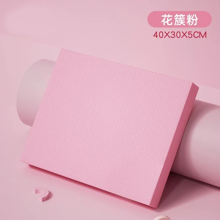 Balance mat, fitness mat, yoga mat, abdominal wheel, special kneeling pad, flat support, core training, thickened foam