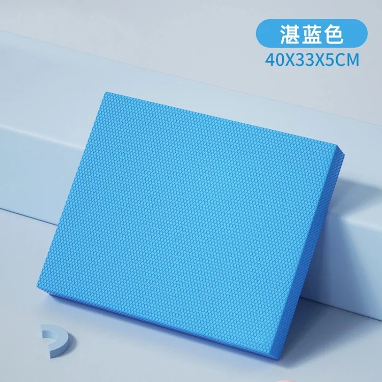Balance mat, fitness mat, yoga mat, abdominal wheel, special kneeling pad, flat support, core training, thickened foam