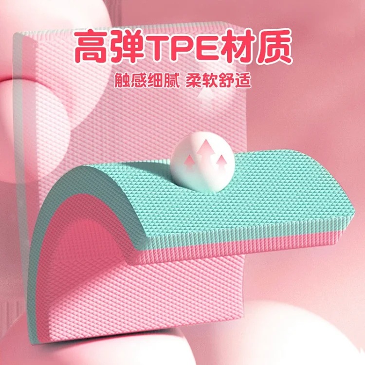 Balance mat, fitness mat, yoga mat, abdominal wheel, special kneeling pad, flat support, core training, thickened foam