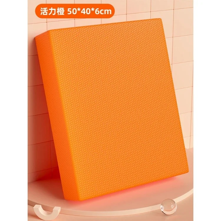 Balance mat, fitness mat, yoga mat, abdominal wheel, special kneeling pad, flat support, core training, thickened foam