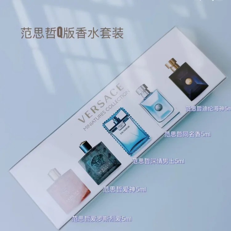 LM01-Perfume//Small sample 5ml- 10ml And medium sample 30ml collection