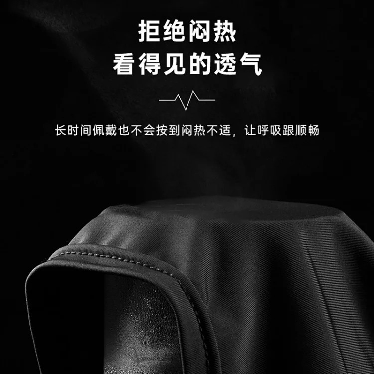 ZY04-R Windproof hood
