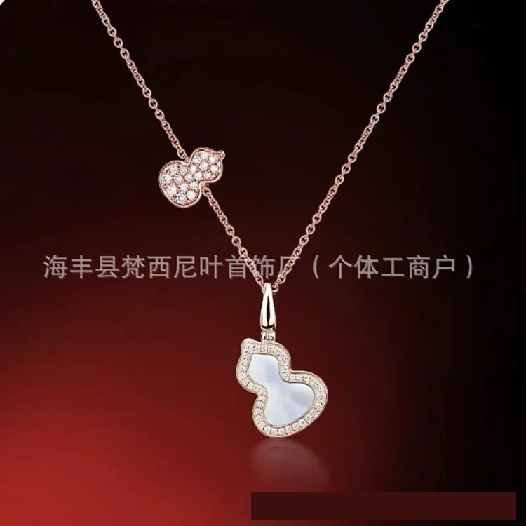 Gucci High unicorn gourd necklace sterling silver double gourd red agate white mother-of-pearl necklace one piece drop shipping live supply