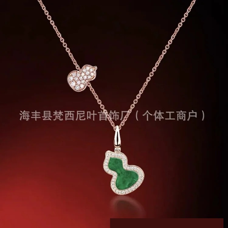Gucci High unicorn gourd necklace sterling silver double gourd red agate white mother-of-pearl necklace one piece drop shipping live supply