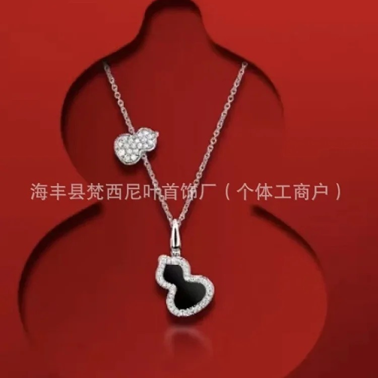 Gucci High unicorn gourd necklace sterling silver double gourd red agate white mother-of-pearl necklace one piece drop shipping live supply