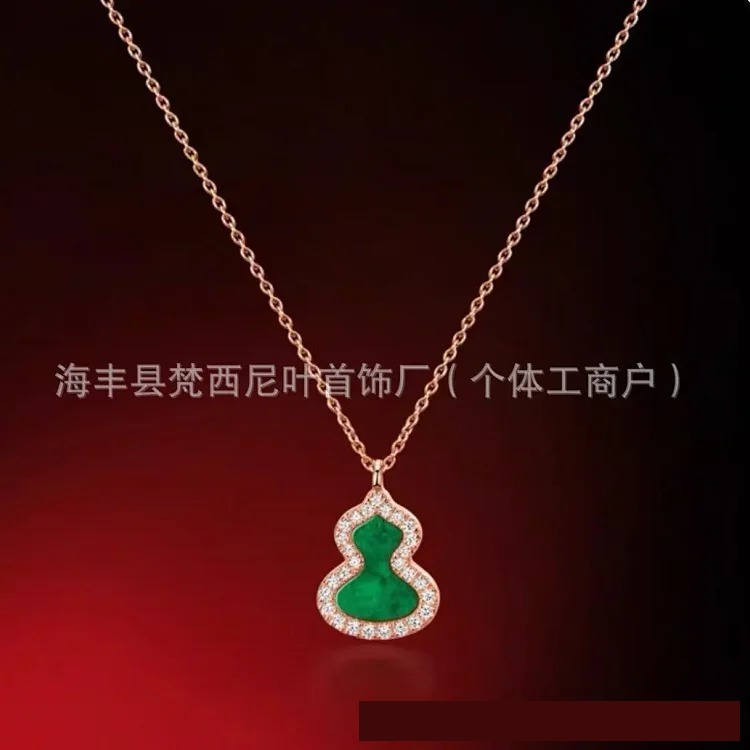 Gucci High unicorn gourd necklace sterling silver double gourd red agate white mother-of-pearl necklace one piece drop shipping live supply