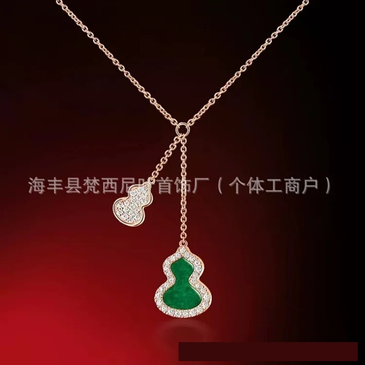 Gucci High unicorn gourd necklace sterling silver double gourd red agate white mother-of-pearl necklace one piece drop shipping live supply