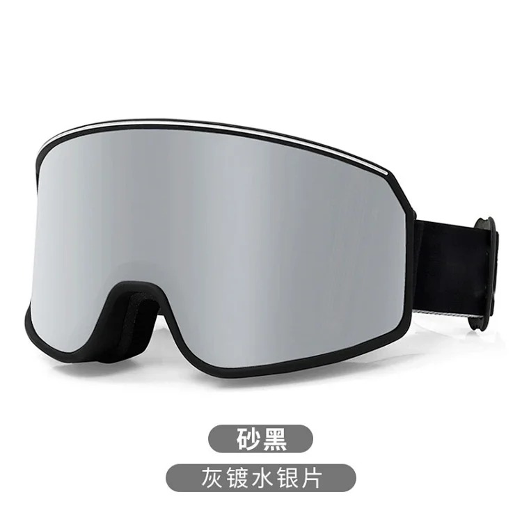 Fear of God 2025 new ski goggles double-layer anti-fog outdoor ski goggles for men and women