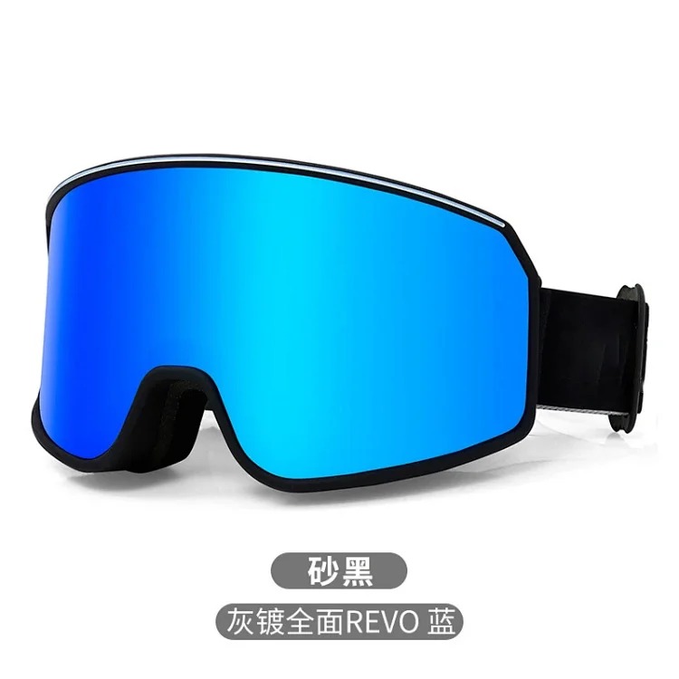Fear of God 2025 new ski goggles double-layer anti-fog outdoor ski goggles for men and women