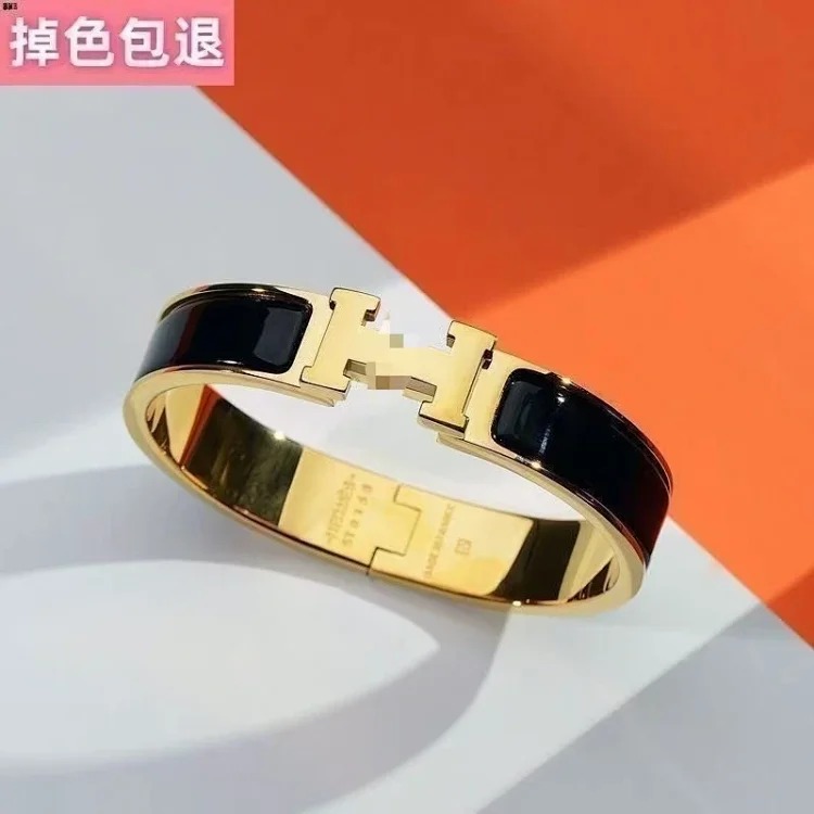 H bracelet for men and women high couple